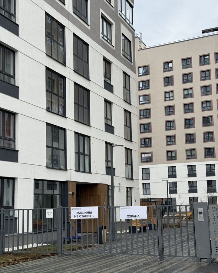 квартира г Екатеринбург р-н Октябрьский б-р Новосинарский 7 фото 9