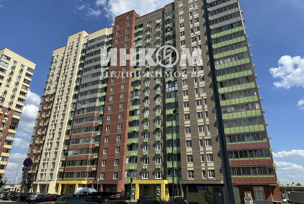 квартира г Люберцы микрорайон Зенино ЖК Самолёт, Вертолётная улица, 50, Некрасовка фото 1