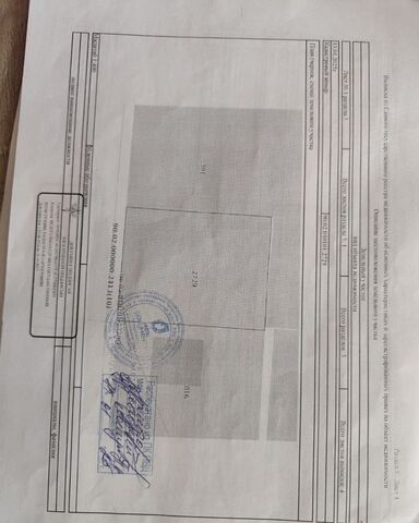 ул Наврез 49 фото