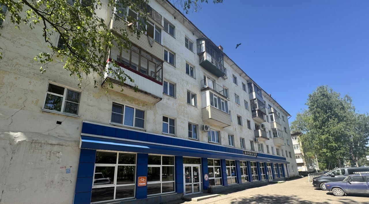 торговое помещение г Йошкар-Ола ул Панфилова 21 фото 1