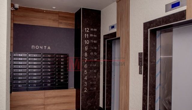 квартира г Старый Оскол мкр-н Центральный, 4А фото 4