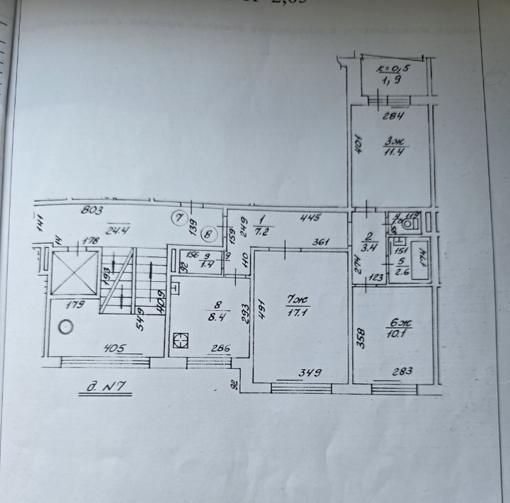 квартира г Калининград р-н Ленинградский ул Адмирала Макарова 7 фото 1