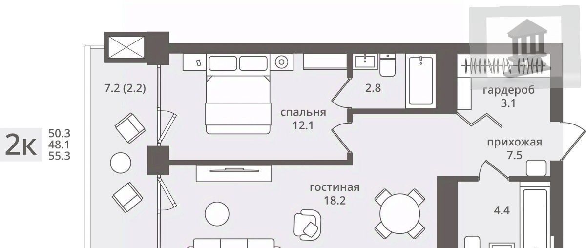 квартира г Пионерский ул Комсомольская 36 фото 2