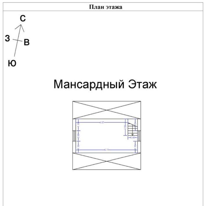 дом г Клин Светлый кп фото 20