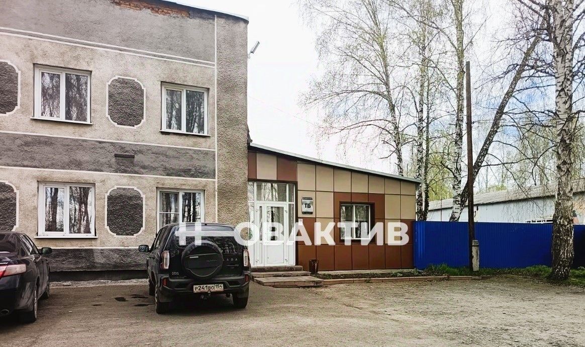 производственные, складские р-н Тогучинский г Тогучин ул Максима Горького 86 фото 2