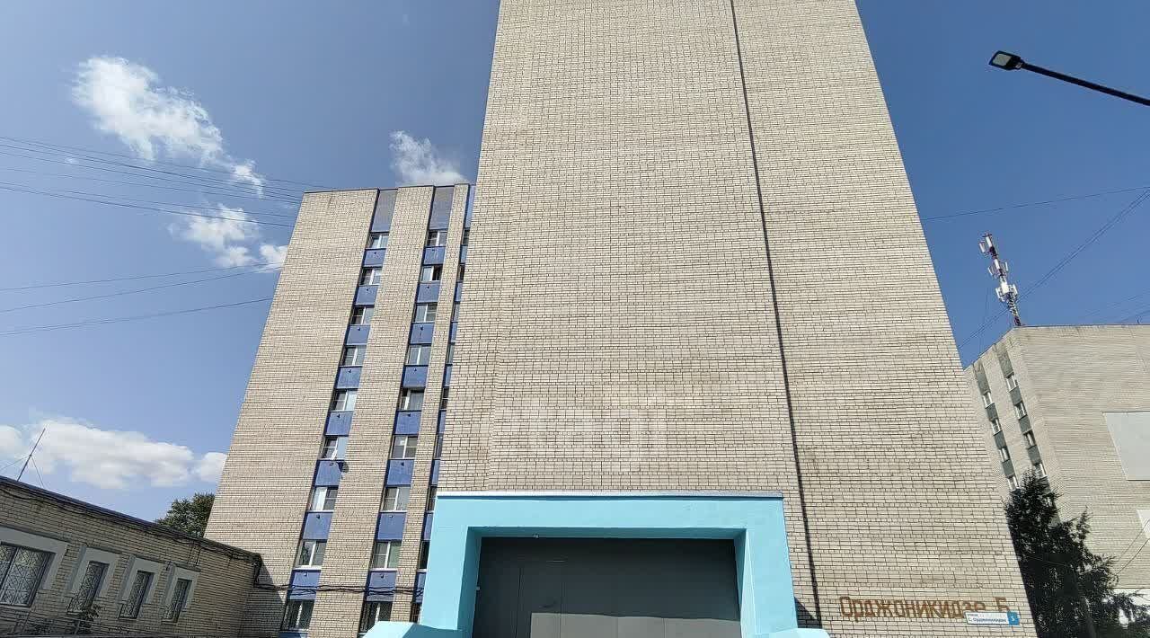 квартира г Ярославль р-н Заволжский ул Серго Орджоникидзе 5 фото 13