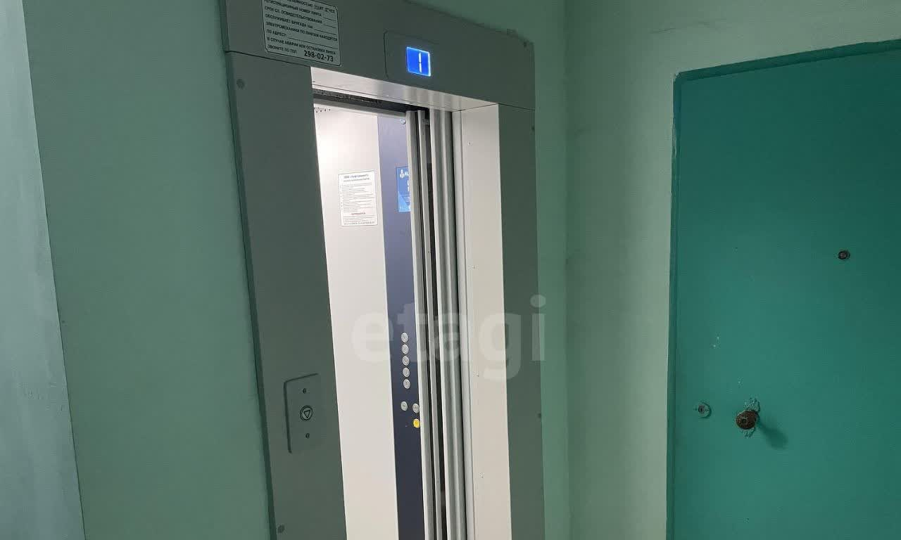 квартира г Ростов-на-Дону Стройгородок ул Таганрогская 118/4 фото 14