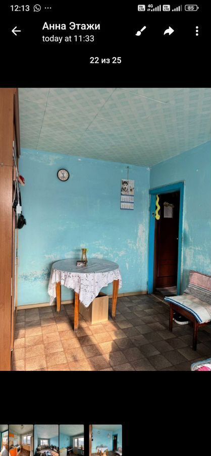 квартира г Черногорск ул Юбилейная 25 фото 1
