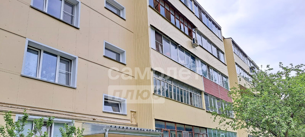 квартира г Калуга ул Московская 309/1 фото 13