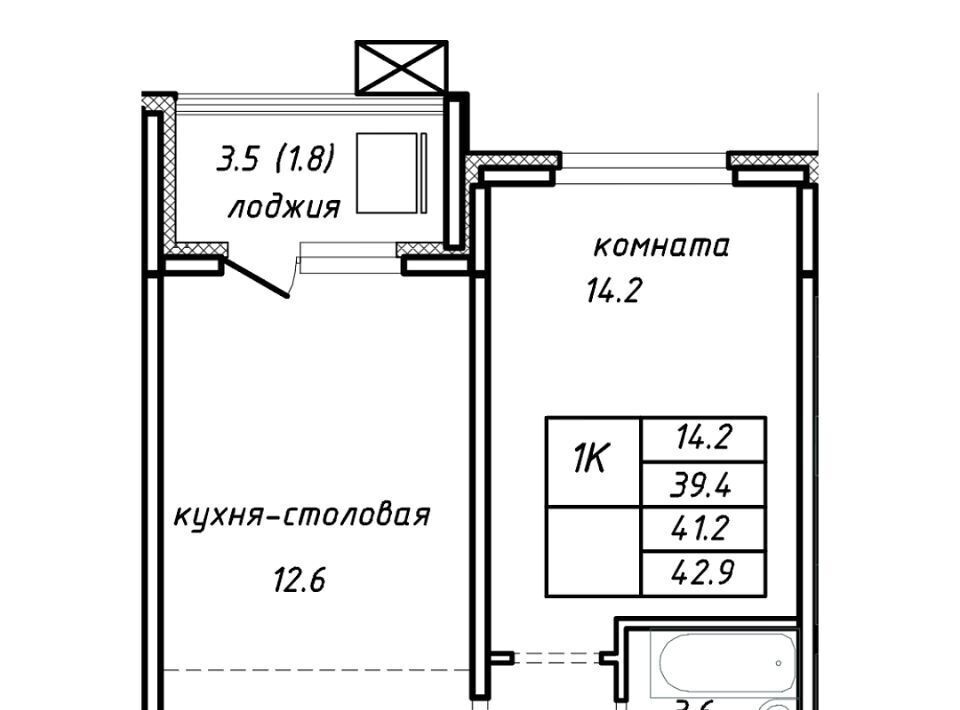 квартира г Барнаул р-н Центральный ул Интернациональная фото 1