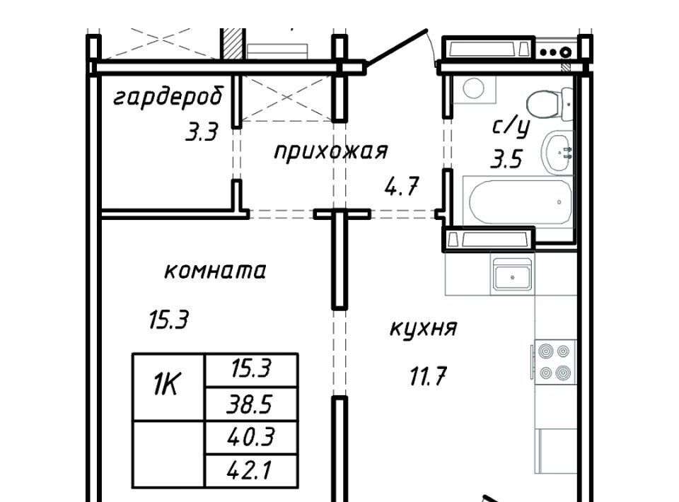 квартира г Барнаул р-н Центральный ул Интернациональная фото 1