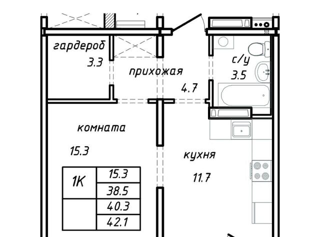 р-н Центральный ул Интернациональная фото
