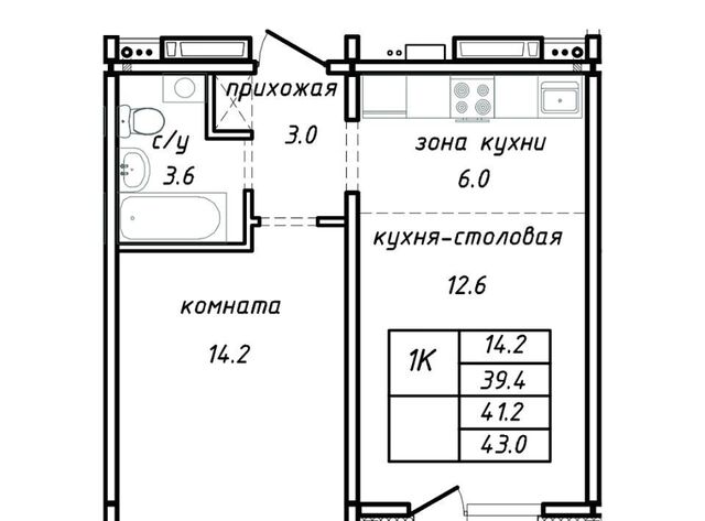 р-н Центральный ул Интернациональная фото