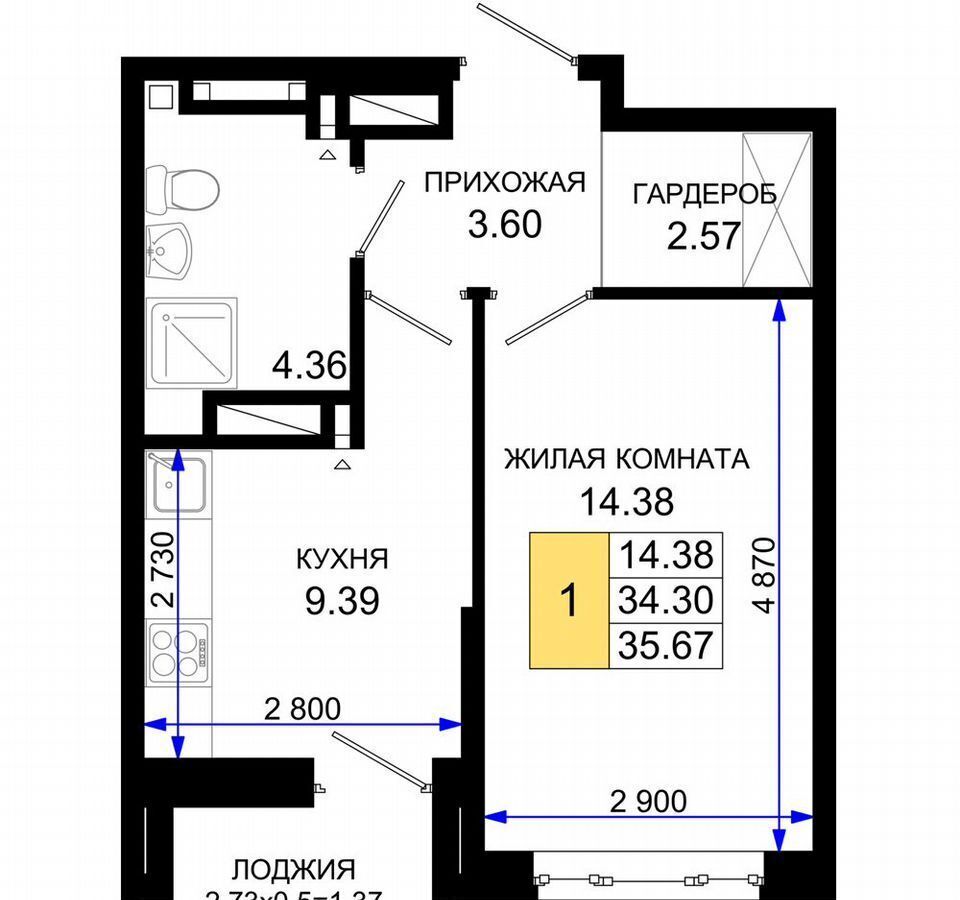 квартира г Ростов-на-Дону р-н Октябрьский пер Элеваторный поз. 1. 2 фото 18