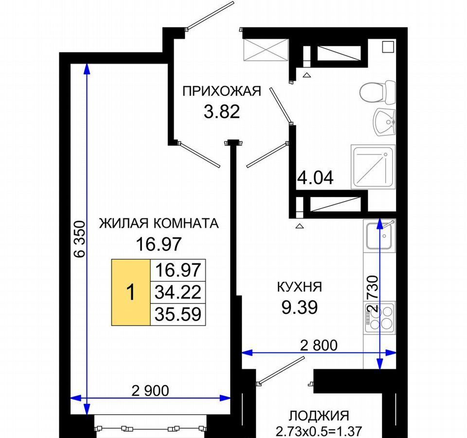квартира г Ростов-на-Дону р-н Октябрьский пер Элеваторный поз. 1. 2 фото 18