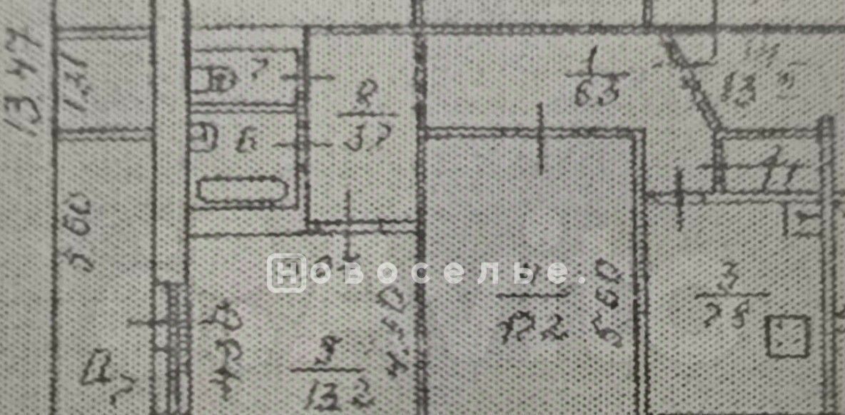 квартира г Рязань р-н Октябрьский Песочня ул Тимакова 18к/1 фото 3