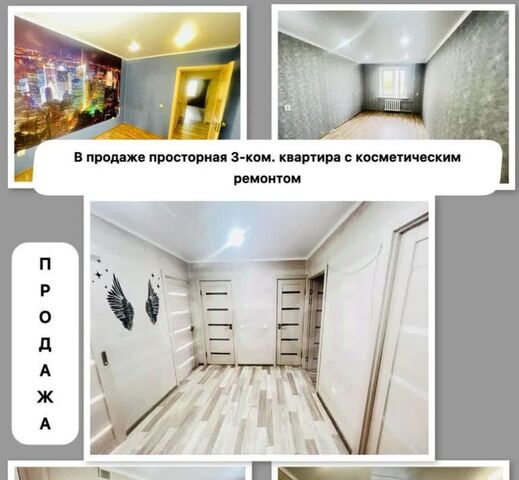 ул Севастопольская 4 фото