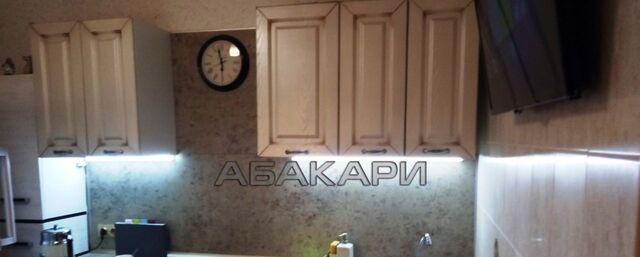 ул Новосибирская 3 фото