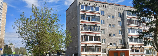 Вторчермет дом 28а фото