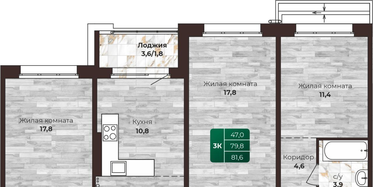 квартира г Барнаул р-н Центральный ул Нагорная 6-я фото 1