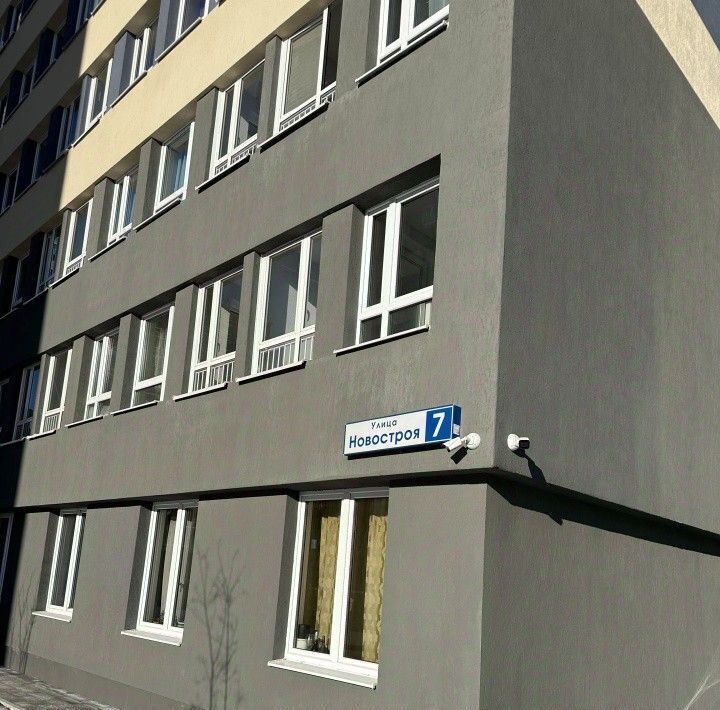 квартира г Екатеринбург р-н Чкаловский Ботаническая ул. Новостроя, 7 фото 2