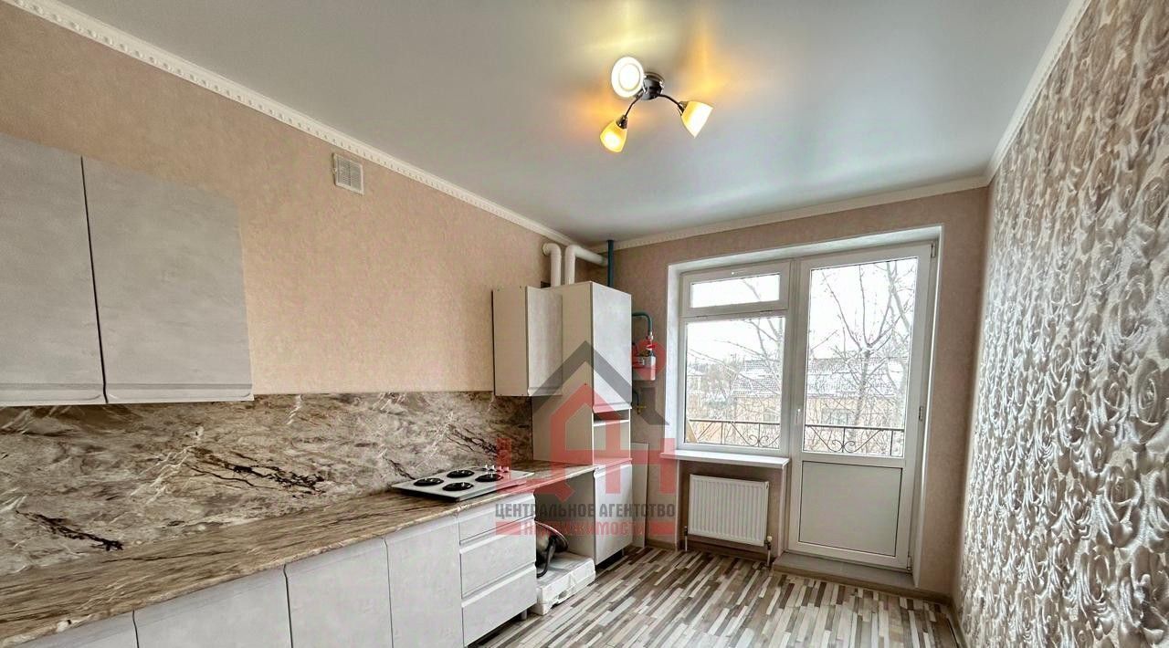 квартира г Ессентуки ул Очаровательная 16 фото 1