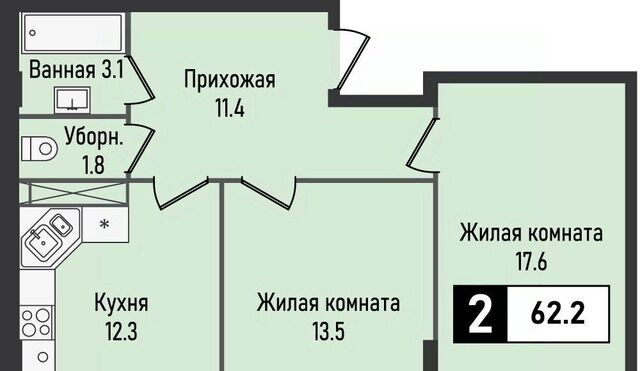 п Иноземцево п Капельница ЖК «Живописный» фото