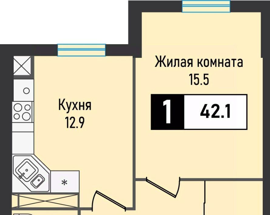 квартира г Железноводск п Иноземцево п Капельница ЖК «Живописный» фото 1