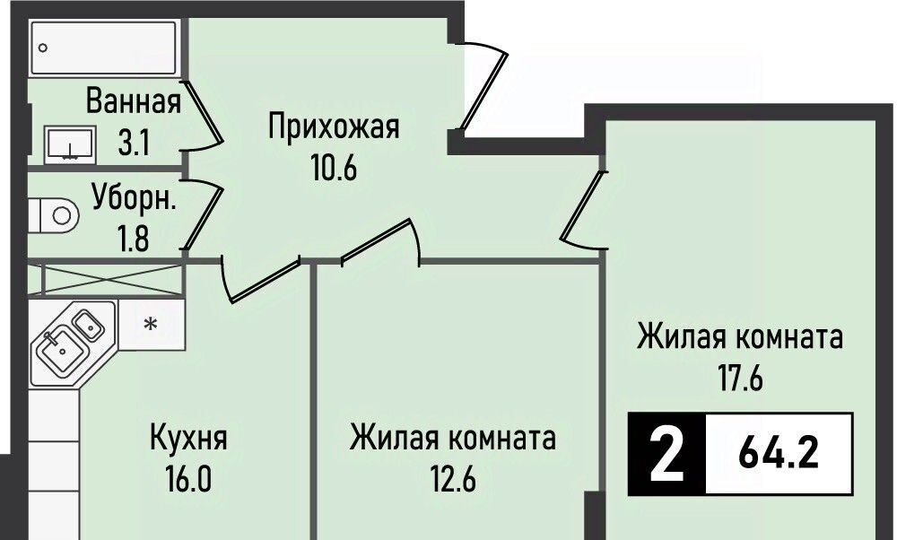 квартира г Железноводск п Иноземцево п Капельница ЖК «Живописный» фото 1