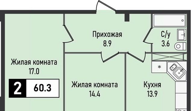 ЖК «Живописный» фото