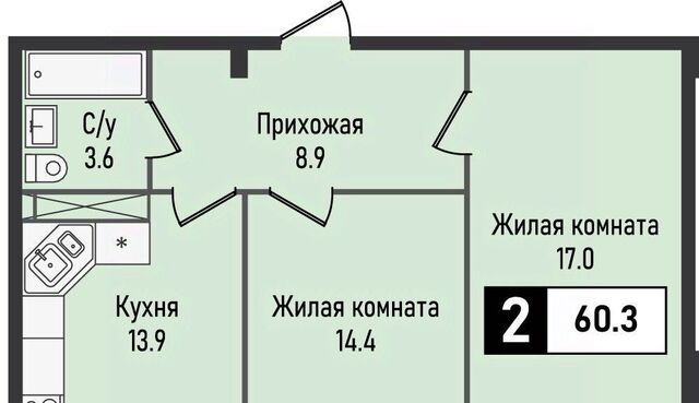 ЖК «Живописный» фото