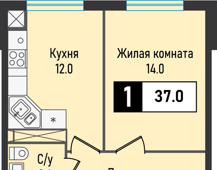 квартира г Железноводск п Иноземцево п Капельница ЖК «Живописный» фото 1