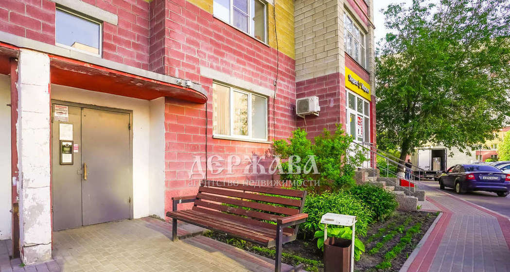 квартира г Старый Оскол м-н, Южный, 5 фото 13