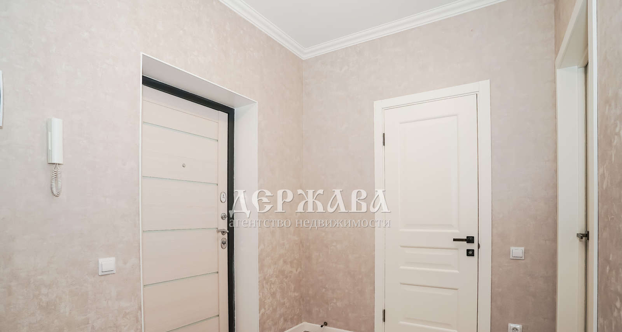 квартира г Старый Оскол м-н, Северный, 5а фото 6
