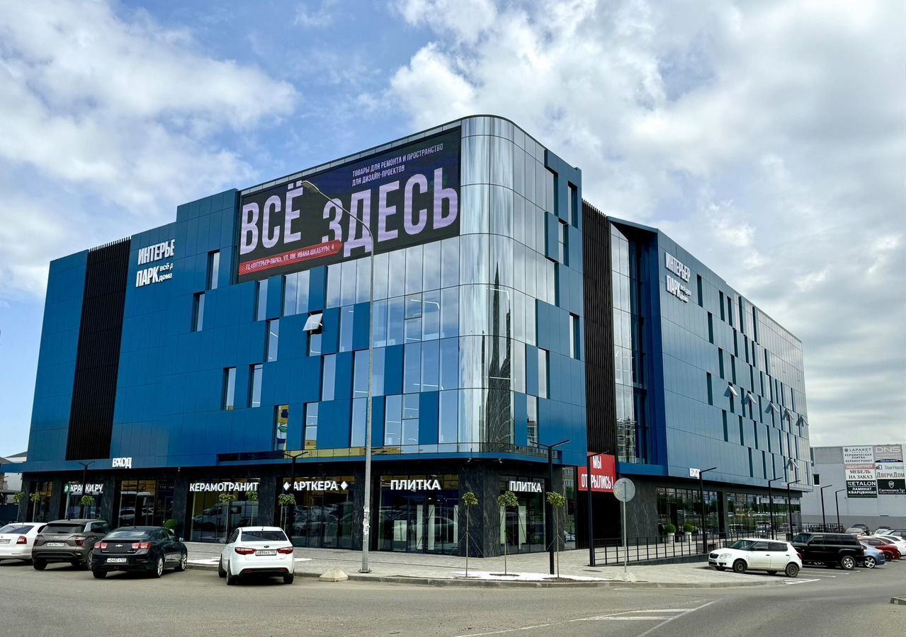 свободного назначения г Краснодар р-н Прикубанский ул им. Ивана Шкабуры 4 коттеджный пос. Близкий фото 1