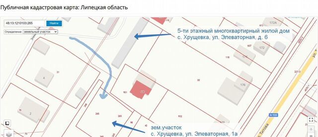 Липецк фото