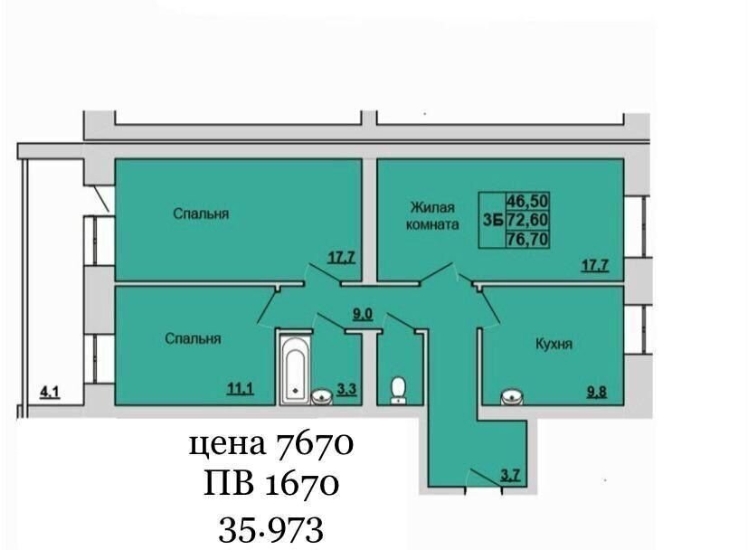 квартира г Абакан ул Кирова 185б фото 2