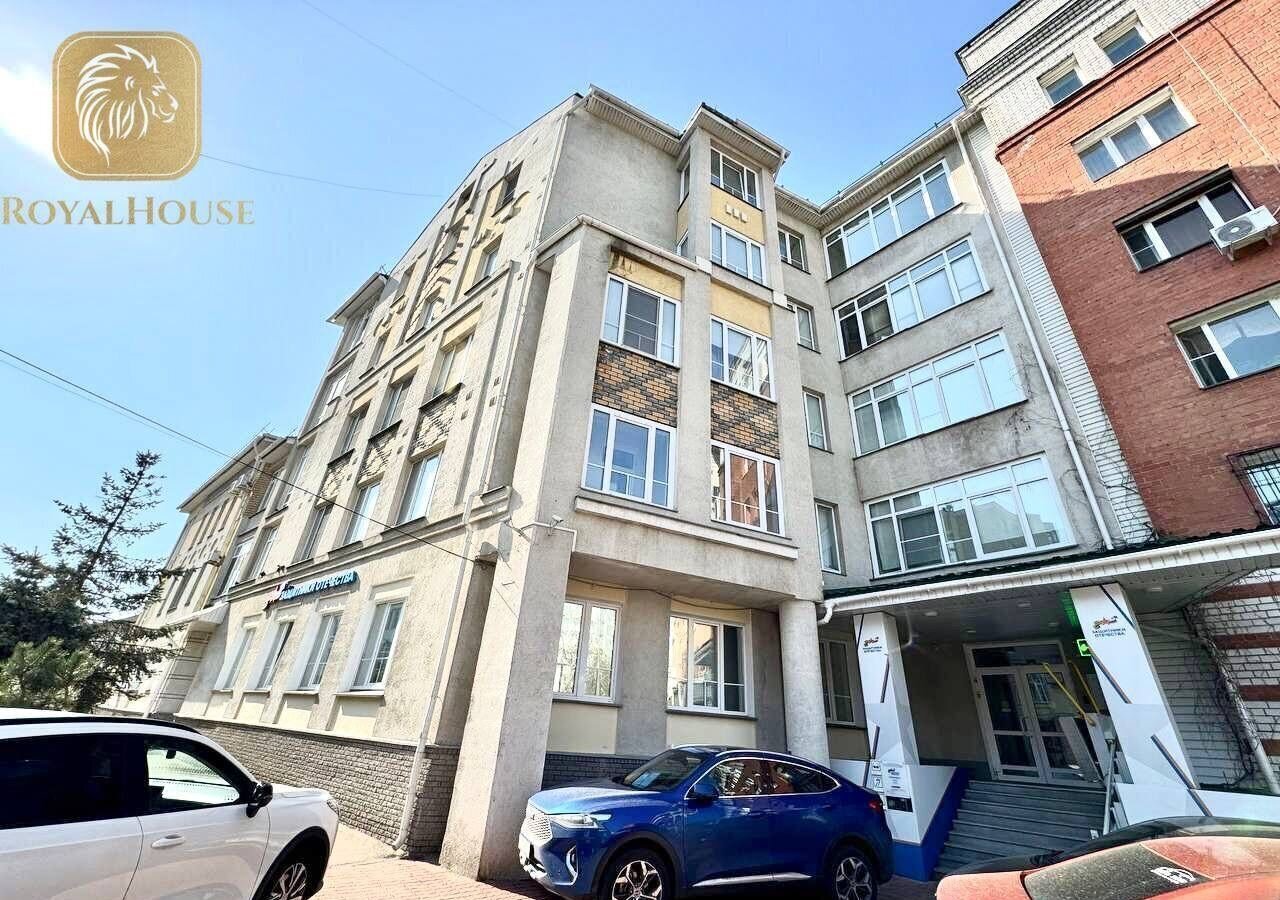 офис г Нижний Новгород Горьковская ул Славянская 8 фото 1