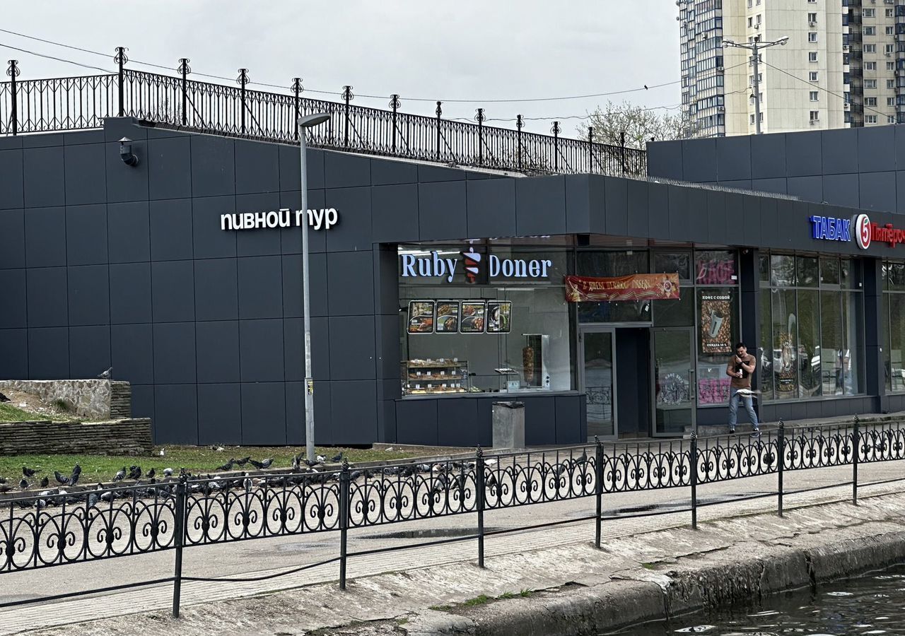 офис г Москва метро Чертановская р-н мкр Северное Чертаново Чертаново Северное к 208, Южный административный округ фото 3