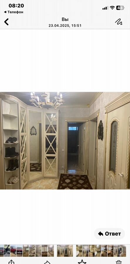 квартира г Астрахань р-н Кировский ул Куликова 56к/2 фото 1