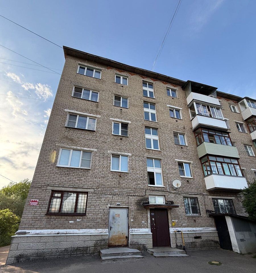 квартира г Клин ул Молодежная 11 фото 2