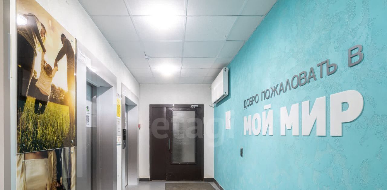 квартира р-н Всеволожский г Мурино б-р Воронцовский 21к/2 Девяткино фото 17