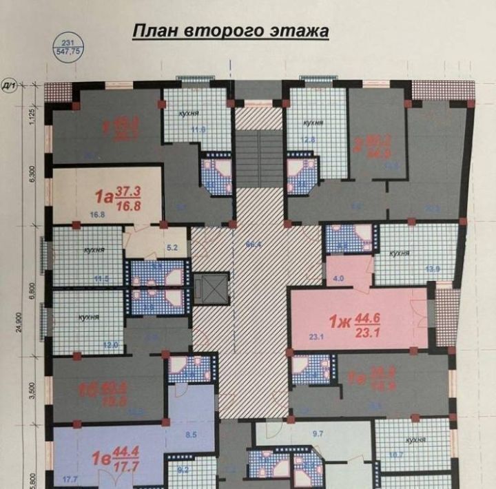 квартира г Кисловодск ул Пятигорская 58 фото 6