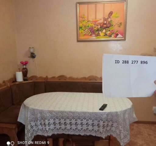 ул Центральная 12а/1 Небугское сельское поселение фото