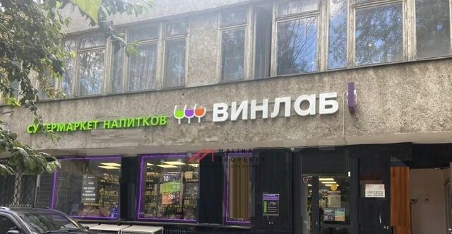 ул Дзержинского 4а Медведково фото