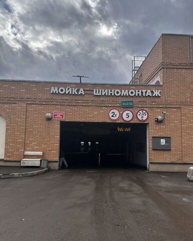 свободного назначения мкр Сходня дом 25 Подрезково фото