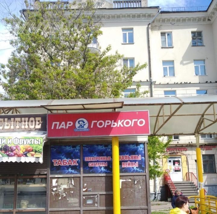 торговое помещение г Нижний Новгород Кировская Соцгород мкр Соцгород-1 пр-кт Октября 12 жилрайон фото 1