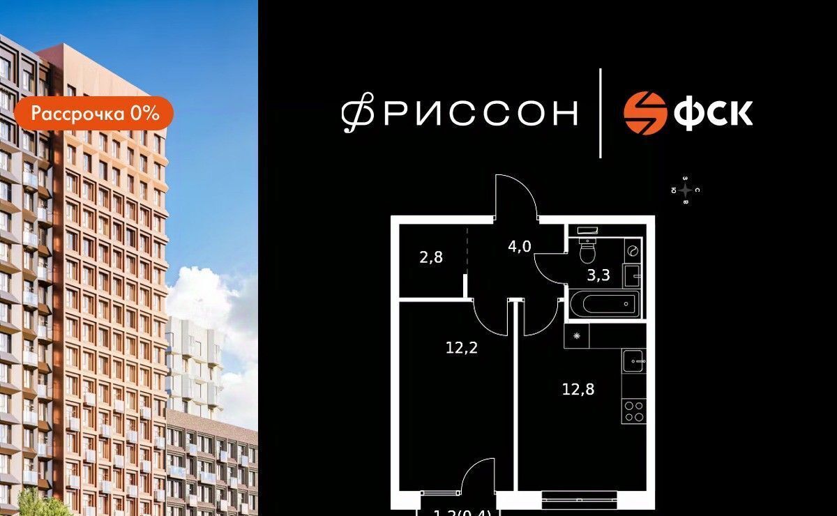 квартира г Казань ЖК "Фриссон" Аметьево фото 1