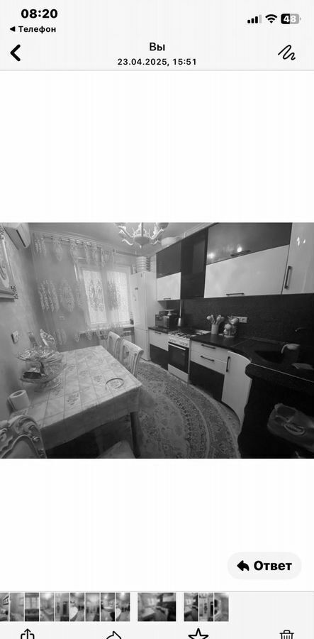 квартира г Астрахань р-н Кировский ул Куликова 56к/2 фото 12