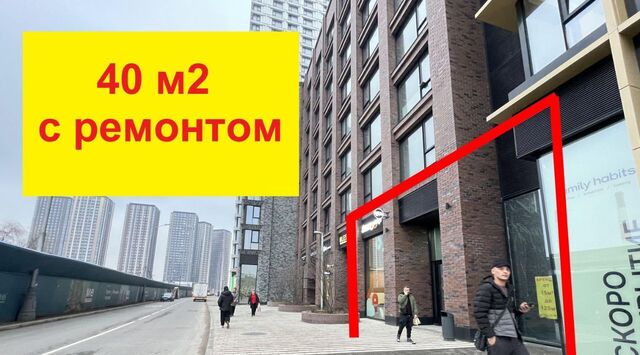 метро Волгоградский проспект пр-кт Волгоградский 32/5к 3 фото